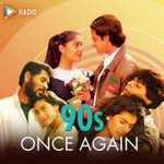 90S once again  Bollywood