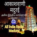madurai fm