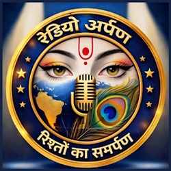 radioarpan