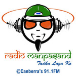 radiomanpasand