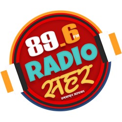 radiosehar"/