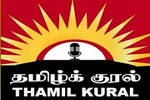 Tamil kural Radio